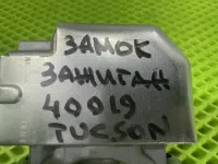 Замок зажигания на Hyundai Tucson NX4 — фото 11