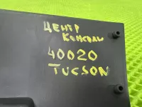 Коврик салона на Hyundai Tucson NX4 — фото 11