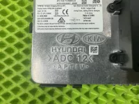Блок беспроводной зарядки на Hyundai Tucson NX4 — фото 16