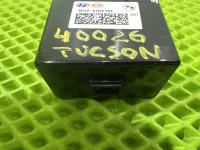 Адаптер USB сетевой на Hyundai Tucson NX4 — фото 9