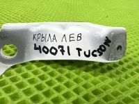 Кронштейн крепления крыла левый на Hyundai Tucson NX4 — фото 9