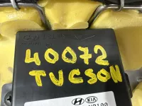 Сиденье заднее на Hyundai Tucson NX4 — фото 21