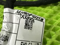 Проводка коса на Hyundai Tucson NX4 — фото 8