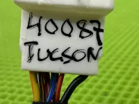 Проводка коса на Hyundai Tucson NX4 — фото 12