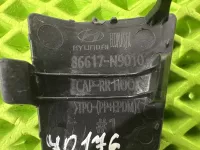 Заглушка буксировочного крюка на Hyundai Tucson NX4 — фото 2