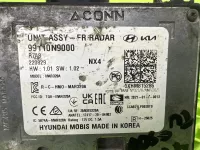Электрооснащение на Hyundai Tucson NX4 — фото 7