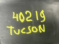 Юбка задняя на Hyundai Tucson NX4 — фото 13