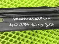Уплотнитель стекла двери задней правой на Lada Xray — фото 13