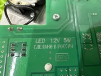Плафон салонный на Lada Xray — фото 12