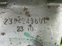 Рычаг ручника на Lada Xray — фото 10