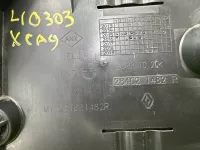 Блок электронный на Lada Xray — фото 13