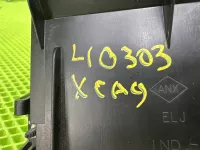 Блок электронный на Lada Xray — фото 14
