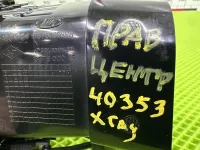 Воздушный дефлектор на Lada Xray — фото 13