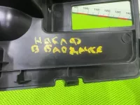 Крышка бардачка на Lada Xray — фото 9