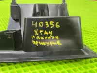 Прикуриватель на Lada Xray — фото 14