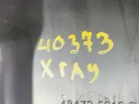 Кожух рулевой колонки на Lada Xray — фото 14