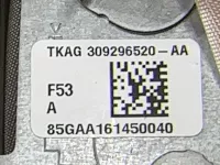 Подушка безопасности пассажирская в торпедо на Lada Xray — фото 17
