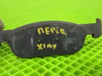колодки передние на Lada Xray — фото 15