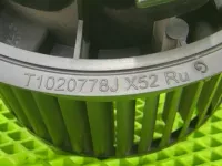 Моторчик печки на Lada Xray — фото 15