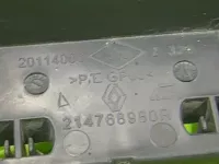 Кронштейн радиатора на Lada Xray — фото 9