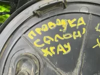 проводка салонная на Lada Xray — фото 22