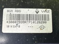 Балка задняя на Lada Xray — фото 17