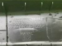 Обшивка двери багажника на Haval Jolion — фото 9