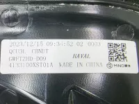 Фонарь задний наружный левый на Haval Jolion — фото 16