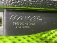 Воздушный дефлектор на Haval Jolion — фото 9