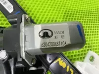 Стеклоподъемник электрический задний правый на Haval Jolion — фото 16