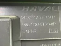 Обшивка багажника на Haval Jolion — фото 12