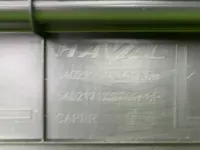 Обшивка багажника на Haval Jolion — фото 12