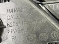 Обшивка двери задней левой на Haval Jolion — фото 12