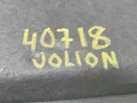 Полка багажника на Haval Jolion — фото 13
