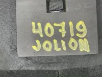 Пол багажника на Haval Jolion — фото 16