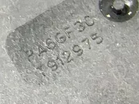 Диффузор вентилятора на Lada Xray — фото 18