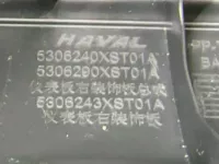 Накладка торпедо на Haval Jolion — фото 15