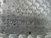 Экран тепловой на Haval Jolion — фото 11