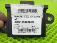 Блок электронный на Haval Jolion — фото 10
