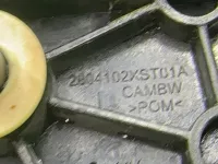 Кронштейн заднего бампера левый на Haval Jolion — фото 11