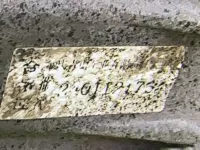 АКПП на Changan CS55 Plus — фото 18