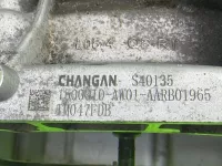 АКПП на Changan CS55 Plus — фото 7