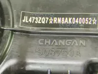 Двигатель на Changan CS55 Plus — фото 47