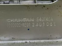 Двигатель на Changan CS55 Plus — фото 34