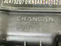 Двигатель на Changan CS55 Plus — фото 46