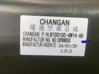 Печка в сборе на Changan CS55 Plus — фото 19