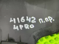 Накладка порога передняя правая на Chery Tiggo 4 Pro — фото 14