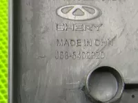 Накладка порога передняя правая на Chery Tiggo 4 Pro — фото 13