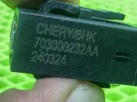  на Chery Tiggo 4 Pro — фото 10