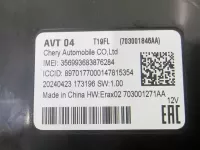 Блок глонасс на Chery Tiggo 4 Pro — фото 4